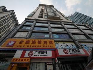 Jilv Huashi Branch Hotel Guangzhou Eksteriør billede